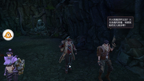 丫丫玩寻龙夺宝手游最新版