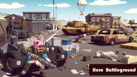 英雄战场皇家战斗下载