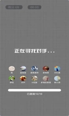 浴室泡泡大作战赚金版下载