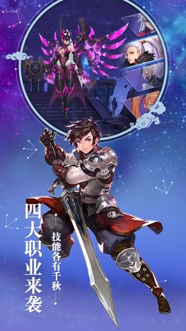 召唤之旅1.51无心版下载