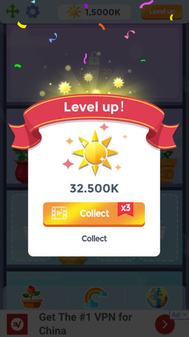 植物花园天堂下载