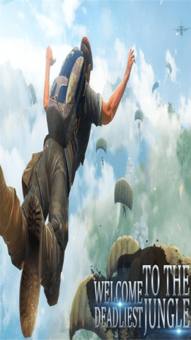 战场精英丛林生存下载