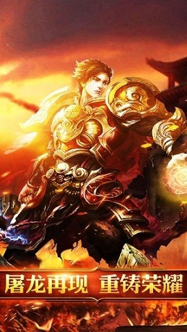 至尊蓝月谢霆锋代言雷神版本下载