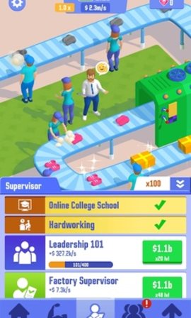 休闲成功人士下载