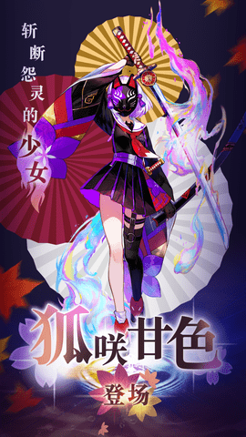 战斗天赋解析系统无限大招版下载