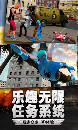 英雄大冒险vivo版下载