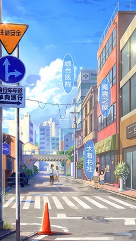 英雄盟约明星秀下载