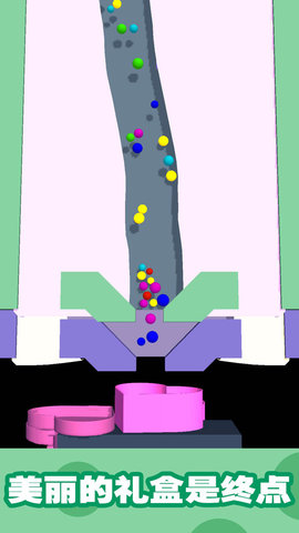 雪地球球最新版