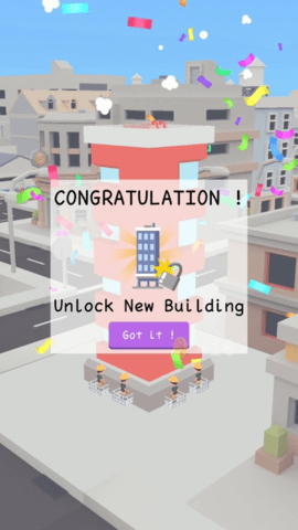 写字楼大建设下载