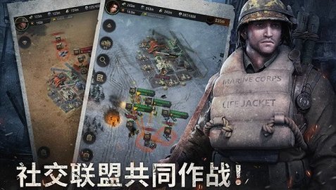 战火勋章warpath莉莉丝下载