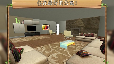 在线模拟猫下载