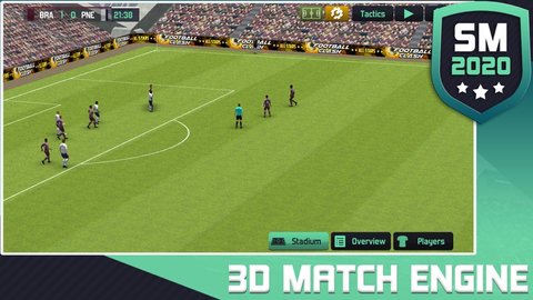 足球经理2020传奇球员破解版下载