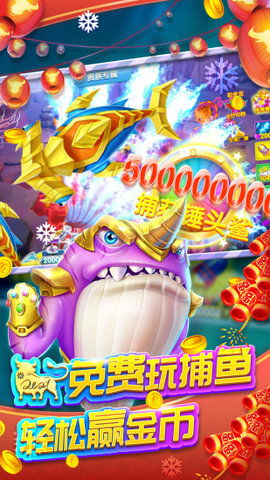 星力正版手游平台下载