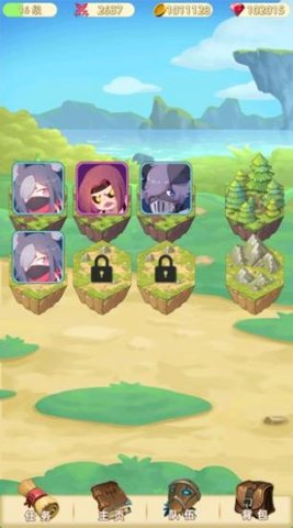 妖灵战姬官网版