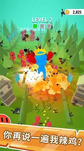 一刀666割草下载