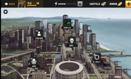 鹰眼4火柴人狙击汉化版下载