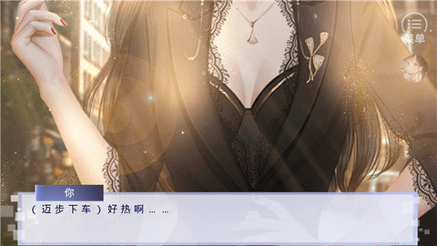 娱乐掌门人破解版金手指2021最新版