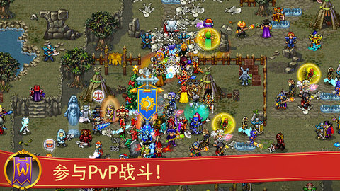 战矛在线无限金币自动存档版下载