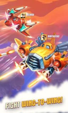 雄鹰自由中队中文版下载