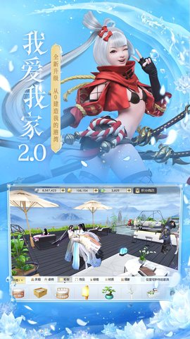 镇魔曲手游折扣端下载