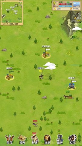 征服之刃无限属性点破解版下载