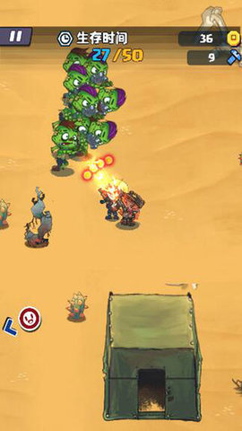 战斗女武神打僵尸下载