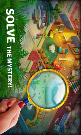 隐藏旅馆破解版