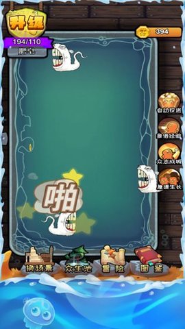 皂动官方首发版下载