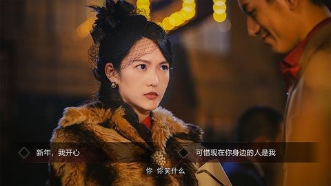 隐形守护者全解锁版下载