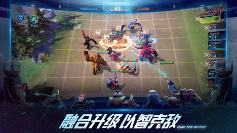 战争艺术赤潮下载