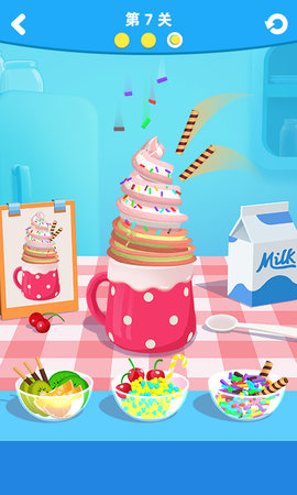 雪顶冰淇淋模拟器下载