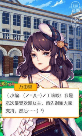 余生请多指教完整版