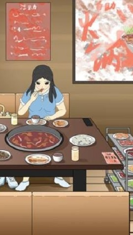 直男的相亲传说