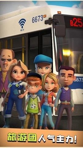 雅妹的海洋馆下载