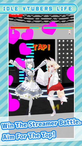 虚拟主播模拟器下载