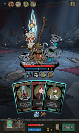 月圆之夜vivo渠道服下载