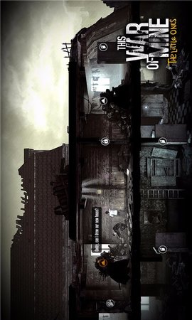 这是我的战争1.5.10破解版下载