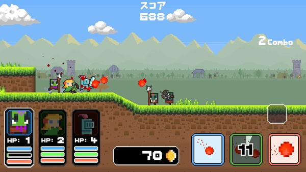 英雄三人组下载