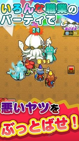 寻找宝藏冒险无限奖券破解版下载