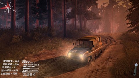 旋转轮胎安卓手机版2020下载