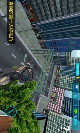 一击必中狙击英雄下载