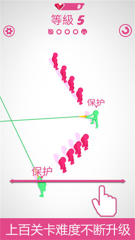 勇敢的子弹最新版下载