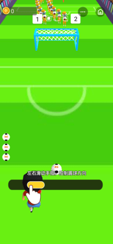 最强世界波下载