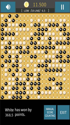 银星围棋安卓最高版本下载