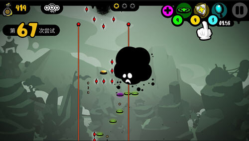 永不言弃3:世界