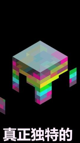 移形换影手机版下载