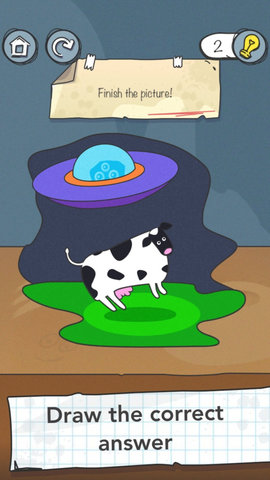 最沙雕大脑下载