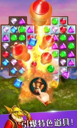 蒸汽谜阵消除下载