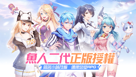 校花的贴身高手女神联盟下载