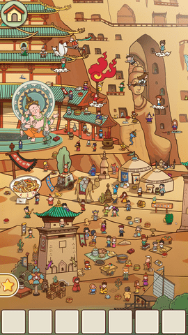 寻物环游记安卓版下载